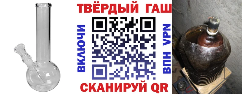 ГАШ Premium  Сосновка 