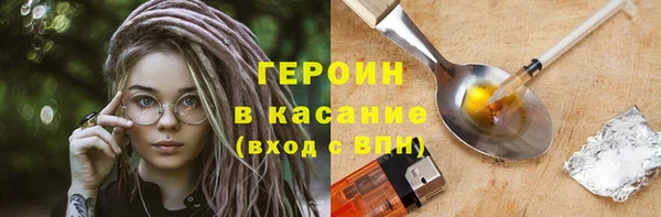 соль курить ск Алзамай
