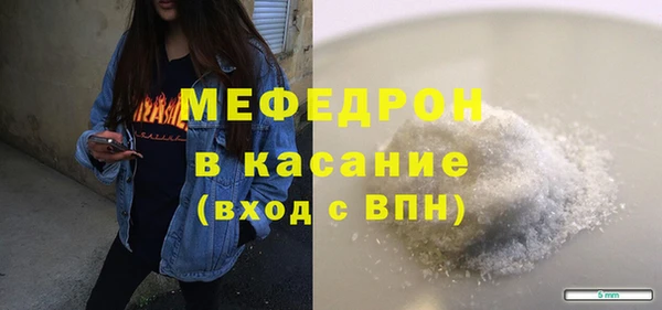 индика Алексеевка