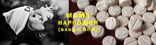 кокс Киренск
