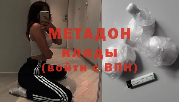 индика Алексеевка