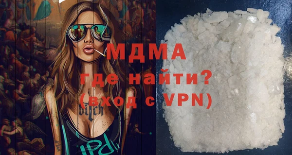 индика Алексеевка