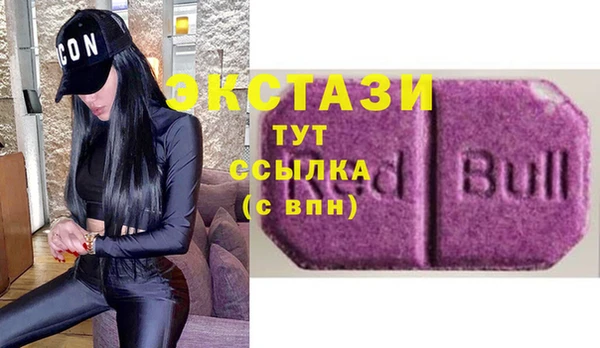 соль курить ск Алзамай