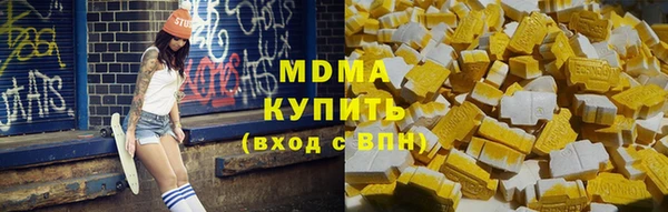 соль курить ск Алзамай