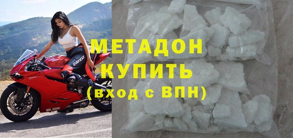 индика Алексеевка