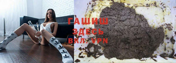индика Алексеевка