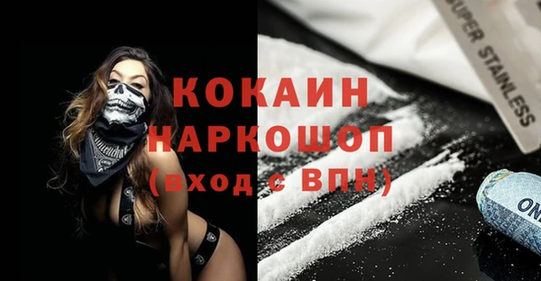 соль курить ск Алзамай